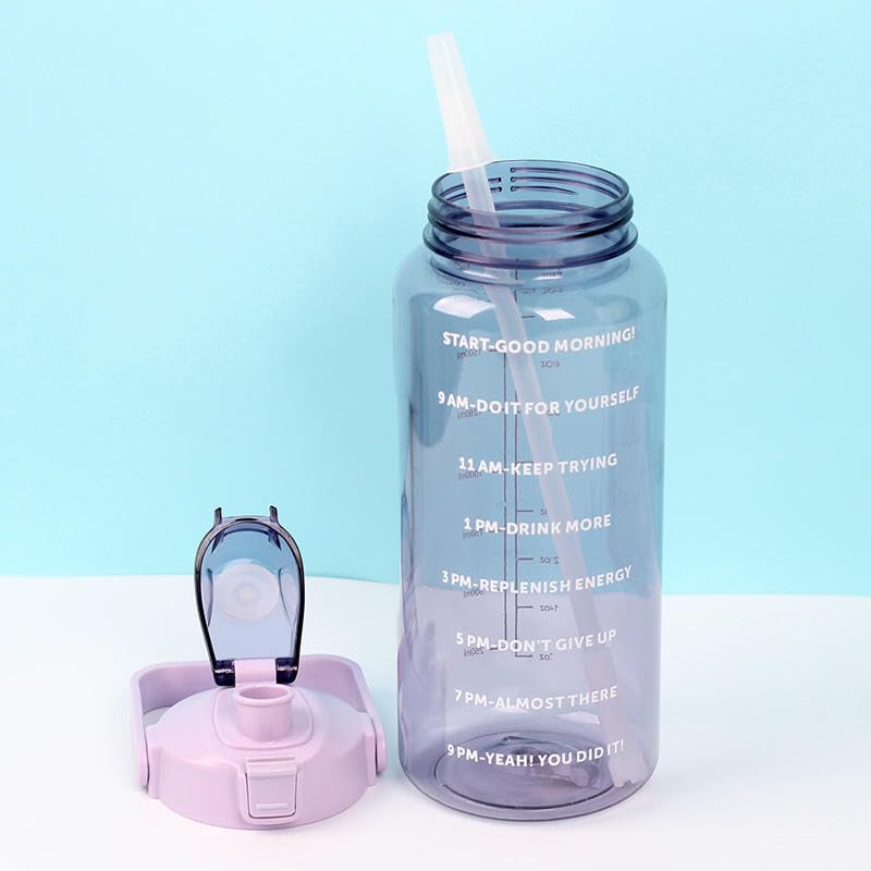 E-COSMOS 2L Capacity Belt Straw Transparent Motivational Water Bottle
