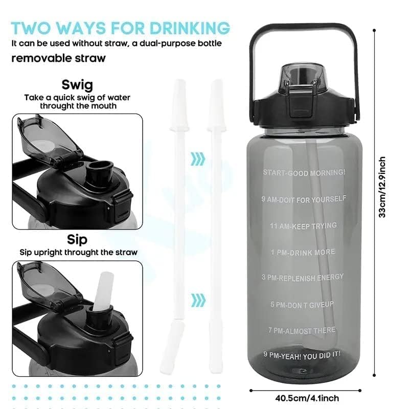E-COSMOS 2L Capacity Belt Straw Transparent Motivational Water Bottle