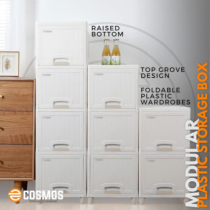 E-COSMOS Plastic Cupboard for Clothes Plastic Cabinet for Storage | White